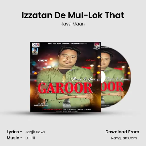 Izzatan De Mul-Lok That mp3 song