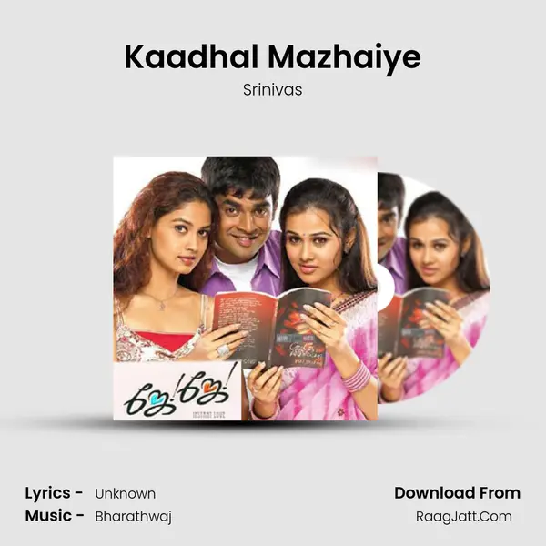 Kaadhal Mazhaiye MP3 Song by Srinivas Cover