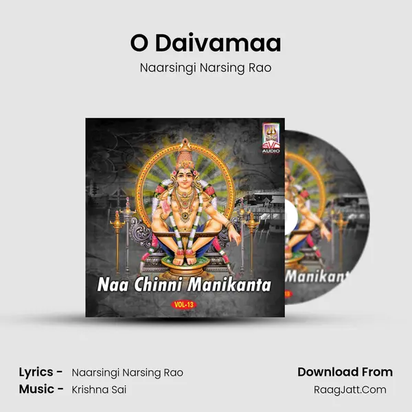 O Daivamaa MP3 Song by Naarsingi Narsing Rao Cover