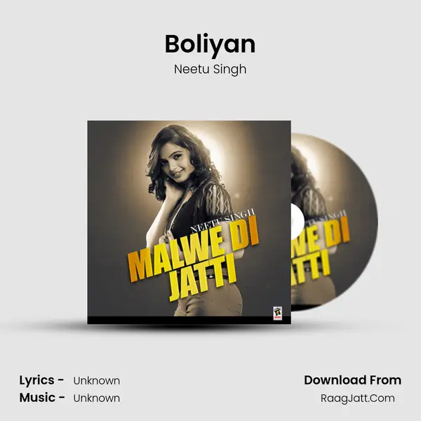 Boliyan MP3 Song by Neetu Singh Cover