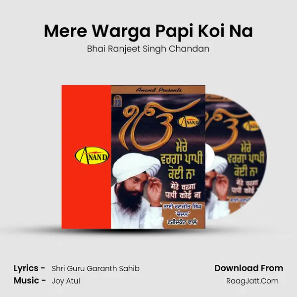 Mere Warga Papi Koi Na MP3 Song by Bhai Ranjeet Singh Chandan Cover