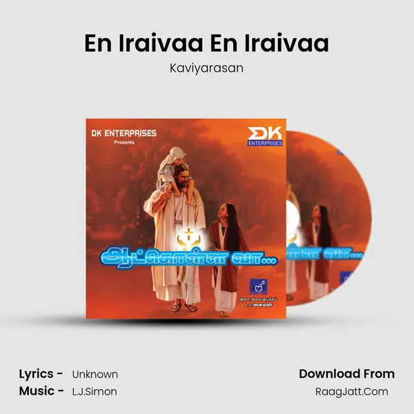 En Iraivaa En Iraivaa MP3 Song by Kaviyarasan Cover