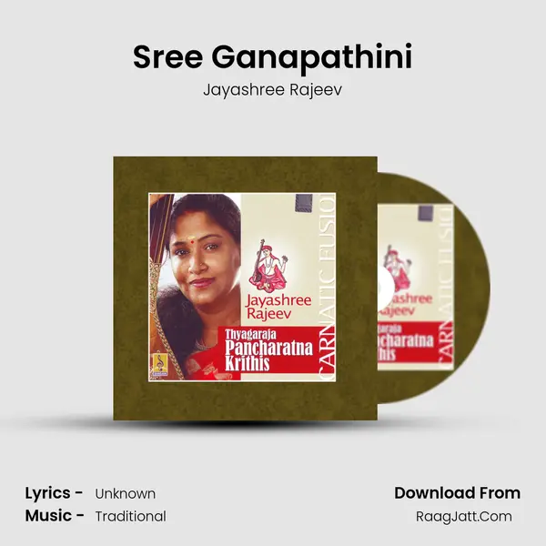 Sree Ganapathini Cover
