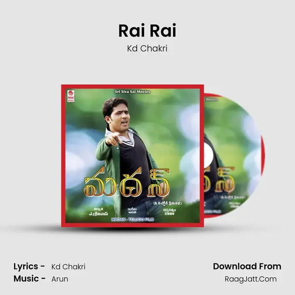 Rai Rai MP3 Song by Kd Chakri Cover
