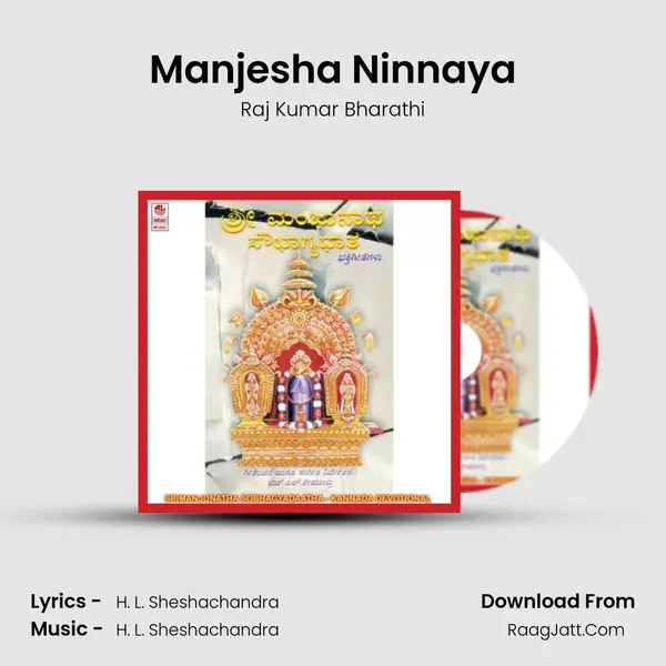 Manjesha Ninnaya MP3 Song by Raj Kumar Bharathi Cover