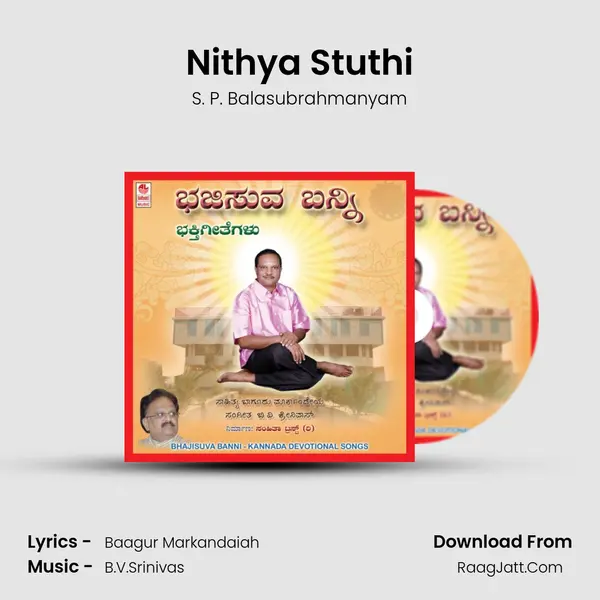 Nithya Stuthi MP3 Song by S. P. Balasubrahmanyam Cover
