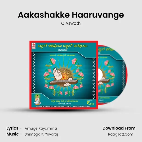 Aakashakke Haaruvange MP3 Song by C Aswath Cover
