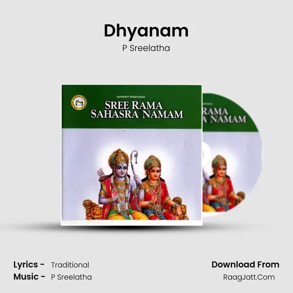 Dhyanam MP3 Song by P Sreelatha Cover