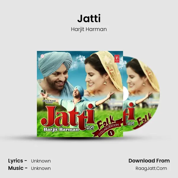 Jatti MP3 Song by Harjit Harman Cover