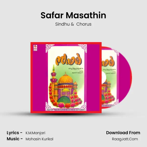 Safar Masathin MP3 Song by Sindhu Cover