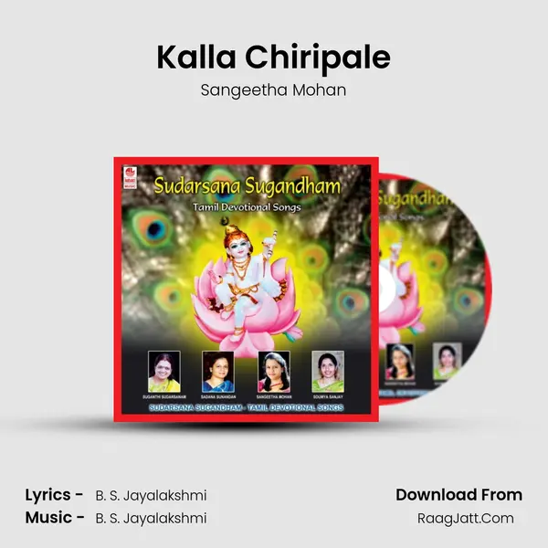 Kalla Chiripale mp3 song