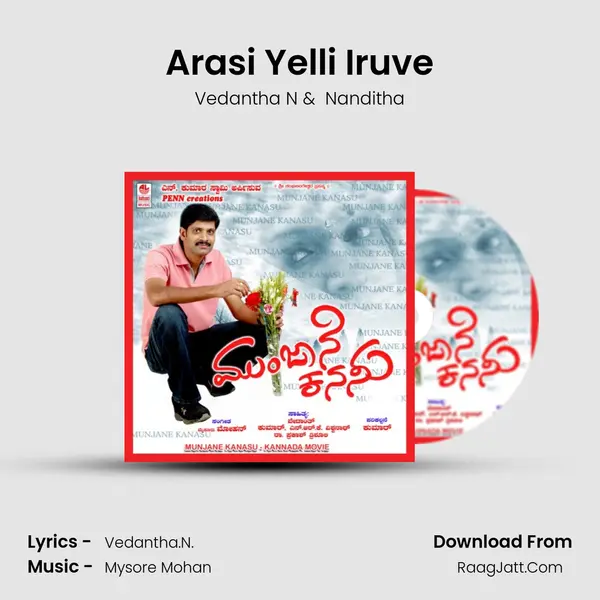 Arasi Yelli Iruve MP3 Song by Vedantha N Cover