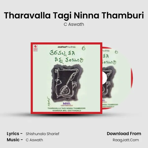 Tharavalla Tagi Ninna Thamburi MP3 Song by C Aswath Cover