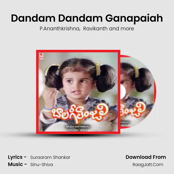 Dandam Dandam Ganapaiah MP3 Song by P.Ananthkrishna Cover