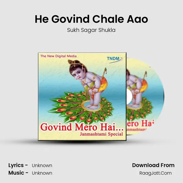 He Govind Chale Aao mp3 song