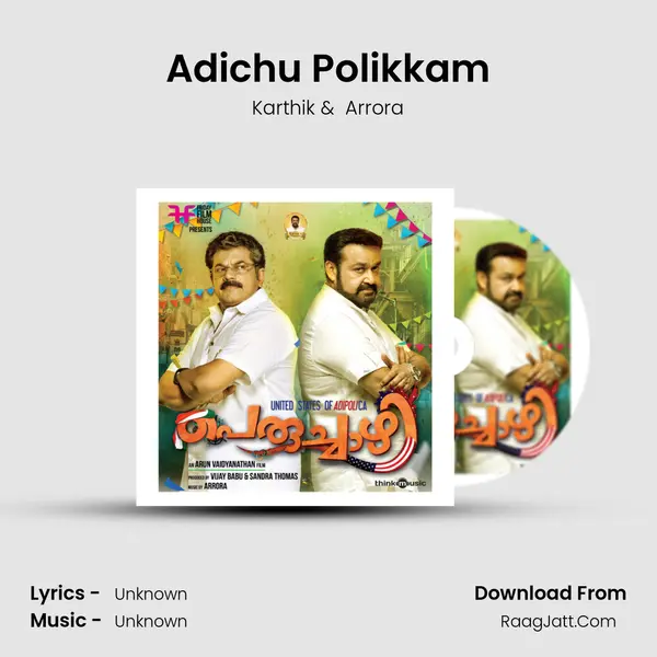 Adichu Polikkam MP3 Song by Karthik Cover