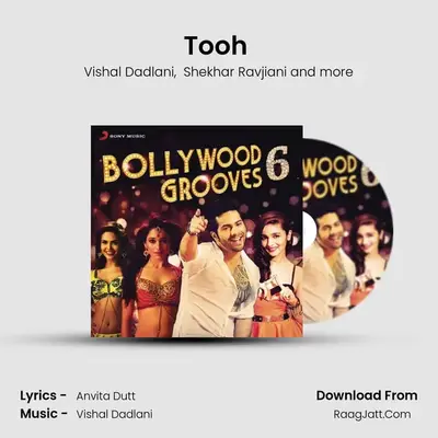 Tooh (From "Gori Tere Pyaar Mein") Cover