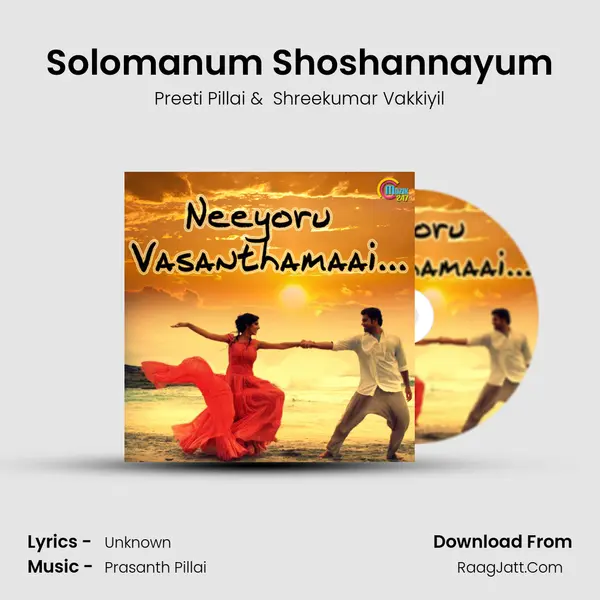 Solomanum Shoshannayum Cover