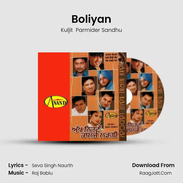 Boliyan MP3 Song by Kuljit  Parmider Sandhu Cover