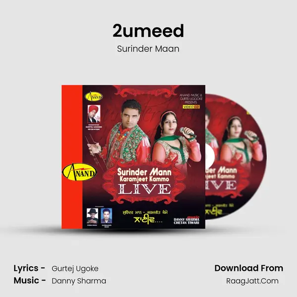 2umeed MP3 Song by Surinder Maan Cover