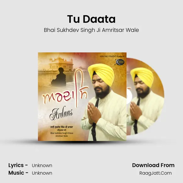 Tu Daata mp3 song