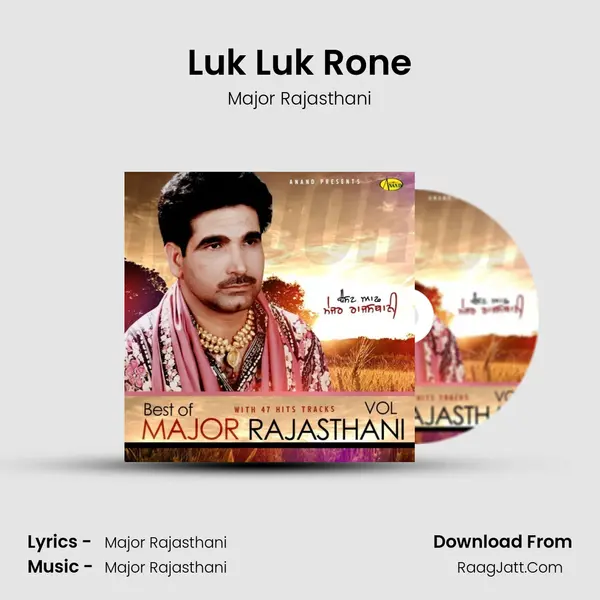 Luk Luk Rone MP3 Song by Major Rajasthani Cover