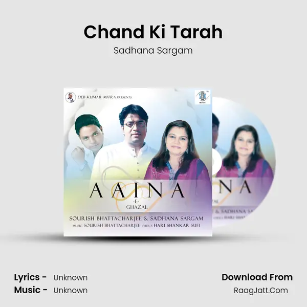 Chand Ki Tarah MP3 Song by Sadhana Sargam Cover