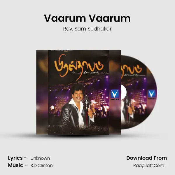 Vaarum Vaarum MP3 Song by Rev. Sam Sudhakar Cover