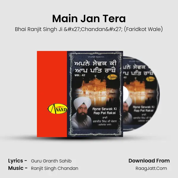 Main Jan Tera mp3 song