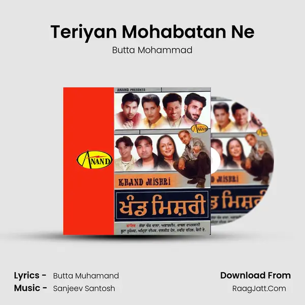 Teriyan Mohabatan Ne MP3 Song by Butta Mohammad Cover