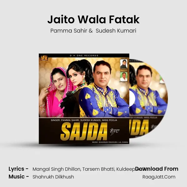 Jaito Wala Fatak MP3 Song by Pamma Sahir Cover