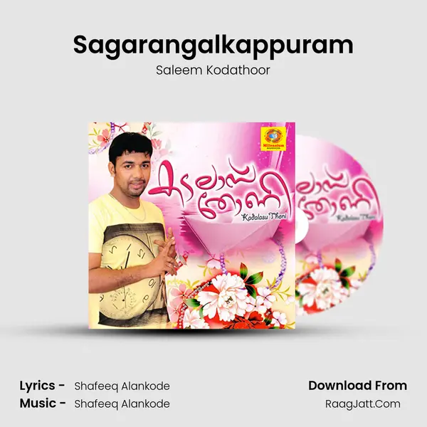 Sagarangalkappuram MP3 Song by Saleem Kodathoor Cover