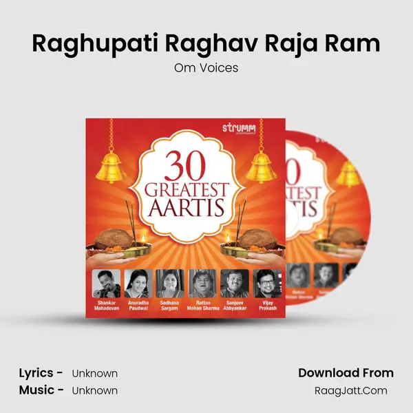 Raghupati Raghav Raja Ram MP3 Song by Om Voices Cover