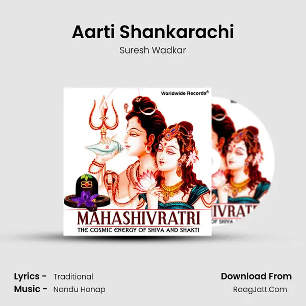 Aarti Shankarachi MP3 Song by Suresh Wadkar Cover
