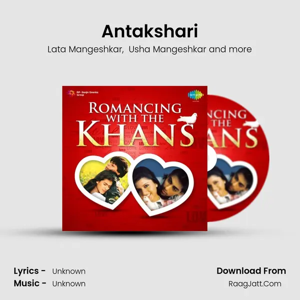 Antakshari MP3 Song by Lata Mangeshkar Cover