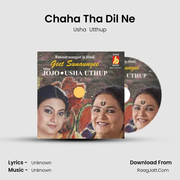 Chaha Tha Dil Ne MP3 Song by Usha  Utthup Cover