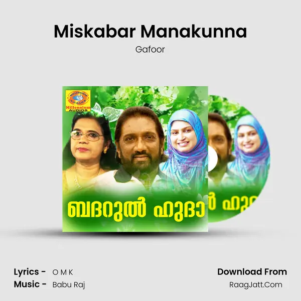 Miskabar Manakunna Cover