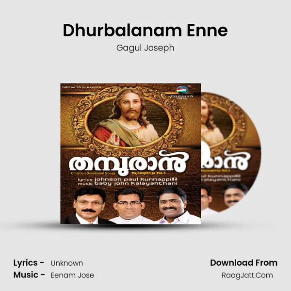 Dhurbalanam Enne MP3 Song by Gagul Joseph Cover