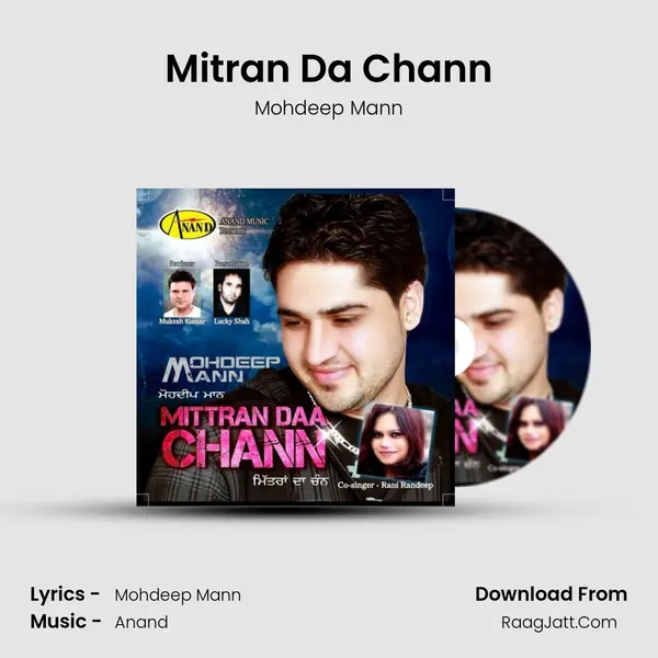 Mitran Da Chann mp3 song