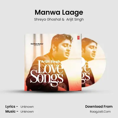 Manwa Laage Cover