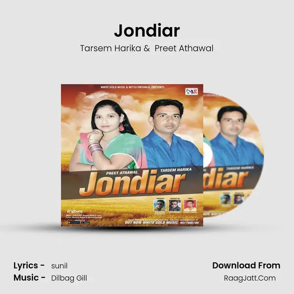 Jondiar mp3 song