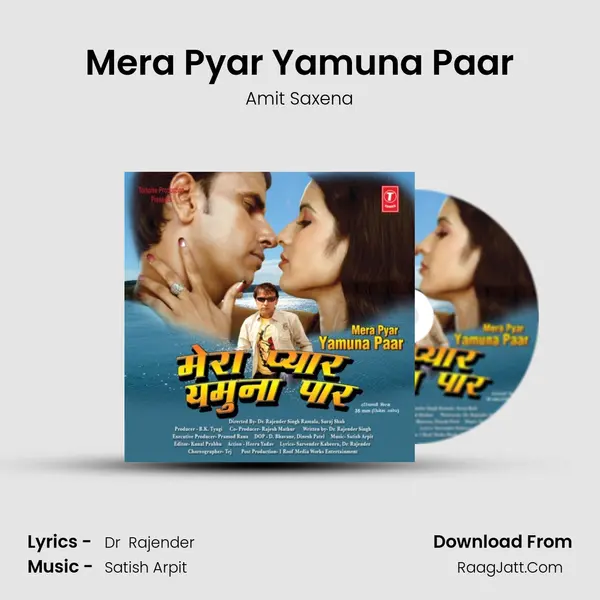 Mera Pyar Yamuna Paar MP3 Song by Amit Saxena Cover