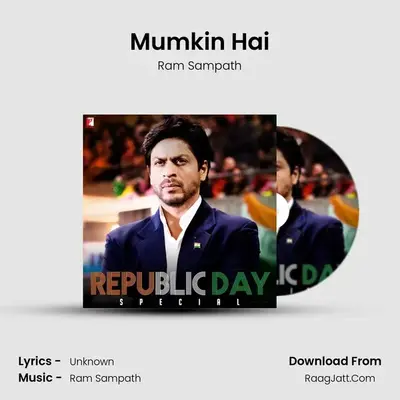 Mumkin Hai MP3 Song by Ram Sampath Cover