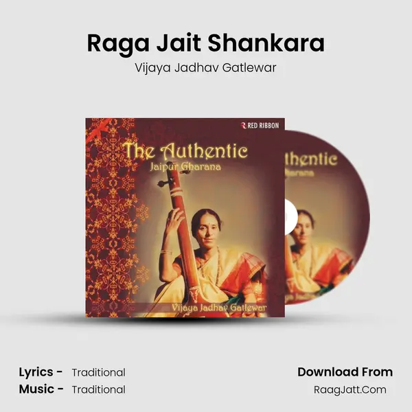 Raga Jait Shankara MP3 Song by Vijaya Jadhav Gatlewar Cover