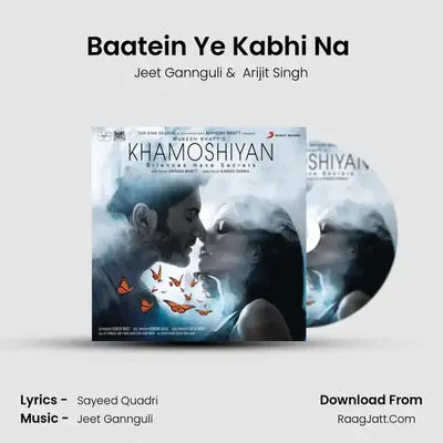 Baatein Ye Kabhi Na (Male) MP3 Song by Jeet Gannguli Cover