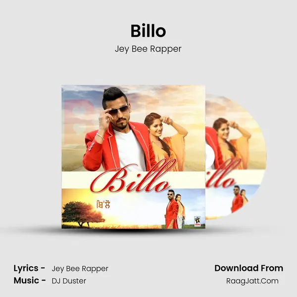 Billo - Jey Bee Rapper