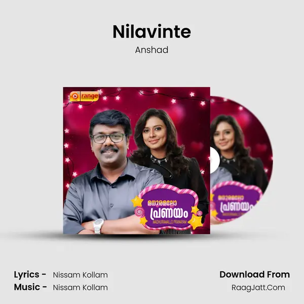 Nilavinte MP3 Song by Anshad Cover