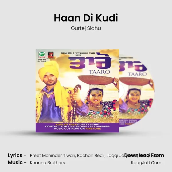 Haan Di Kudi MP3 Song by Gurtej Sidhu Cover