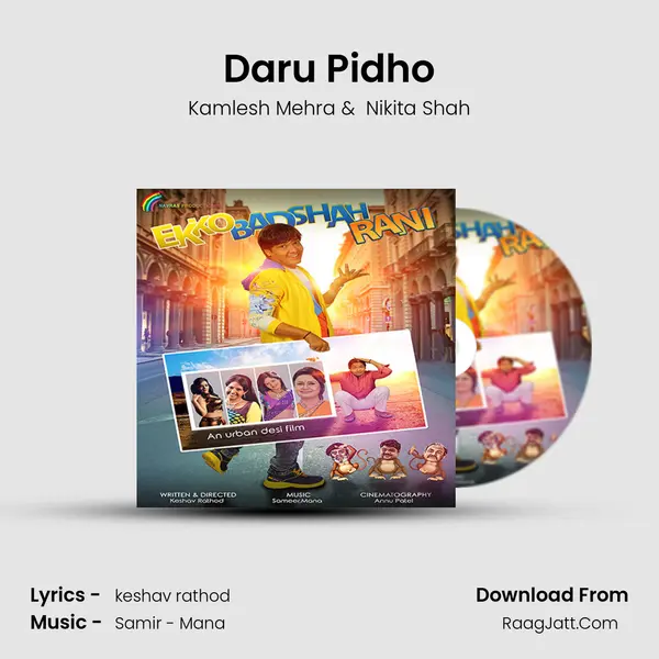 Daru Pidho MP3 Song by Kamlesh Mehra Cover