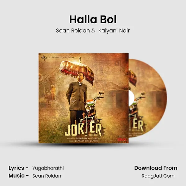 Halla Bol MP3 Song by Sean Roldan Cover
